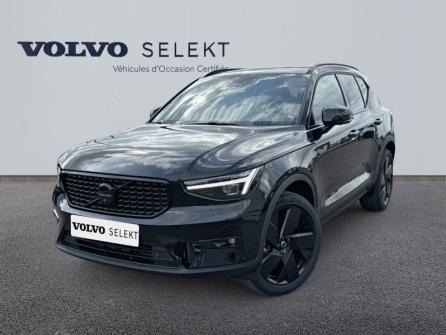 VOLVO XC40 B3 163ch Plus DCT 7 à vendre à Troyes - Image n°1