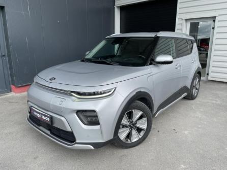 KIA e-Soul e-Premium 204ch à vendre à Reims - Image n°1