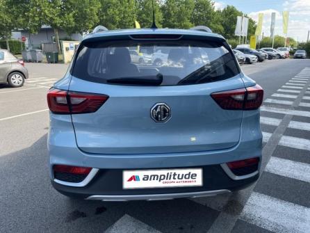 MG MOTOR ZS EV 143ch Luxury à vendre à Melun - Image n°6