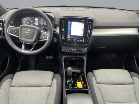 VOLVO XC40 T4 Recharge 129 + 82ch Plus DCT 7 à vendre à Troyes - Image n°7